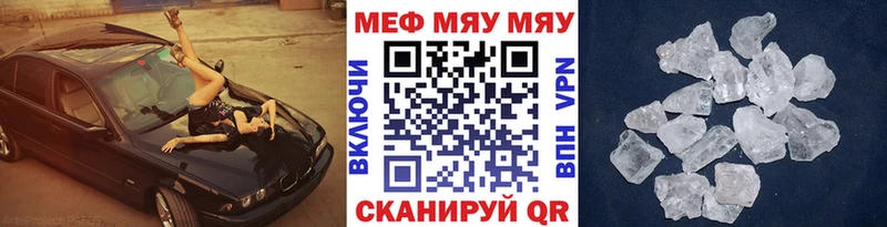 Купить наркотик Белозерск COCAIN  Марихуана  СК  ГАШ  Галлюциногенные грибы  Меф мяу мяу 