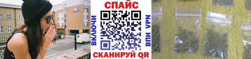 Бутират BDO  Белозерск 