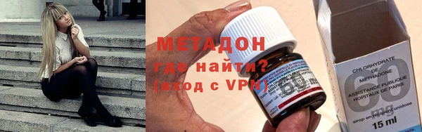 МДПВ Белокуриха