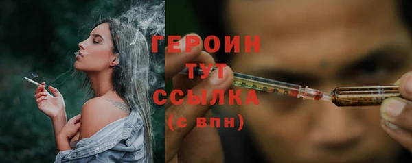 дмт Бугульма