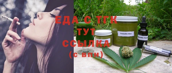 a pvp Баксан